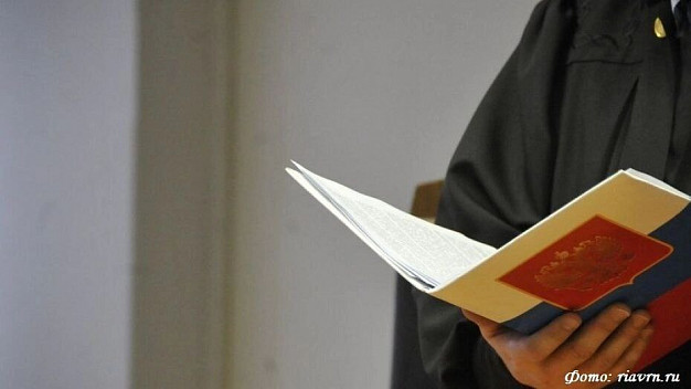 В Фурманове преступника приговорили к 3 годам колонии за угрозу убийством и похищение 
